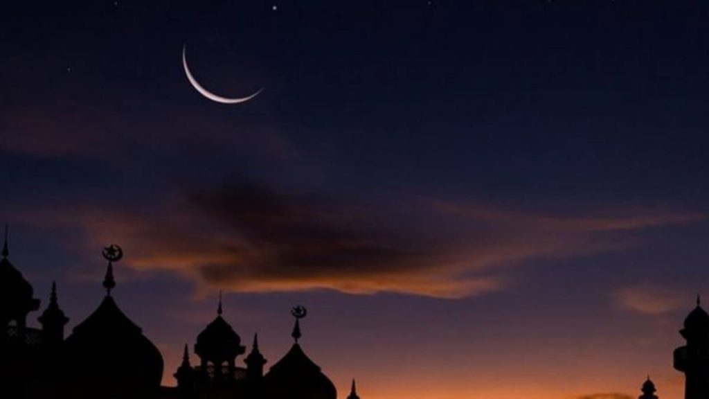 Ramadan begins as crescent moon sighted TheLeadng