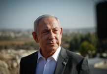 Can New York Arrest Netanyahu? Mayor Sparks Legal Storm Ahead of UN Summit