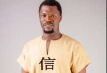 Eight Hospitals, No Treatment: Aide Recounts Gospel Singer Toluwanisings’ Final Hours